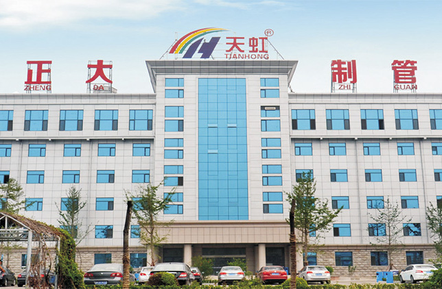 Zhengda Pipeline ranks again among the top 500 manufacturing enterprises in China in 2018 Zhengda Pipeline ranks again among the top 500 manufacturing enterprises in China in 2018